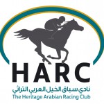 HARC-logo weiß