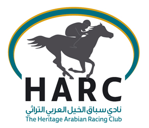 HARC-logo weiß-300px
